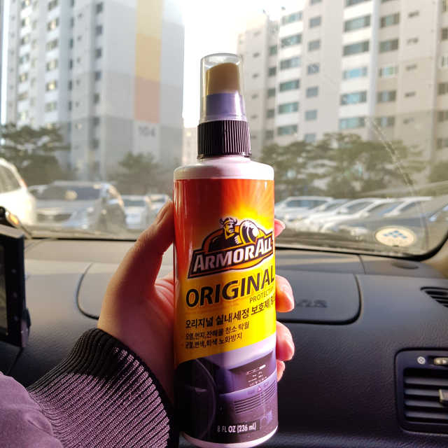 아머올 오리지널 실내세정제236ML 리뷰 사진