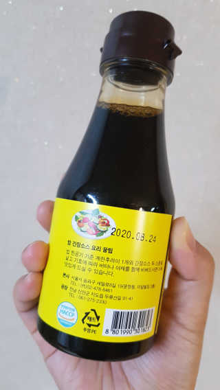 큐큐님님이 올린 리뷰 사진 3