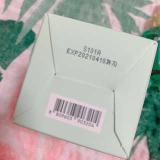 아이뽀 칸나비스 사티바 씨드 오일 — 5점을 준 리뷰어가 2019년 8월 올린 사용 사진