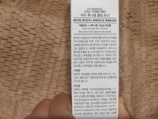 마녀고양이님이 올린 리뷰 사진 2