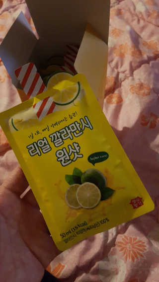 장수농가 리얼깔라만시 원샷 50ml 10팩+보틀 — 5점을 준 리뷰어가 2019년 4월 올린 사용 사진