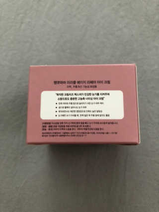 공주님이 올린 리뷰 사진 2