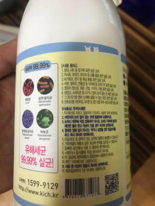 겸님님이 올린 리뷰 사진 1