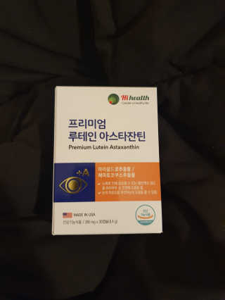 안셋흔님이 올린 리뷰 사진 1