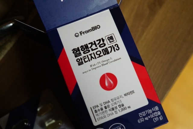 혈액순환과 눈 건강을 동시에 혈행건강엔알티지오메3 리뷰 사진