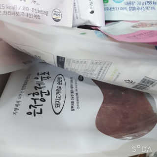 BoRaJin님이 올린 리뷰 사진 2