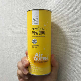 쎄미님이 올린 리뷰 사진 1