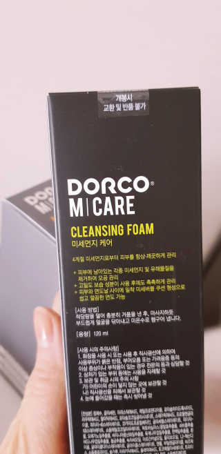 도루코 페이스 MCARE 클렌징폼, 올인원 에센스 — 5점을 준 리뷰어가 2019년 12월 올린 사용 사진