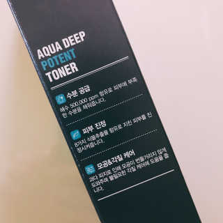 다슈코리아 다슈 맨즈 아쿠아 딥 포텐 토너 153ml — 4.5점을 준 리뷰어가 2019년 6월 올린 사용 사진