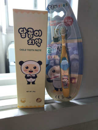 달곰이 어린이 치약+어린이 칫솔 SET — 5점을 준 리뷰어가 2017년 8월 올린 사용 사진