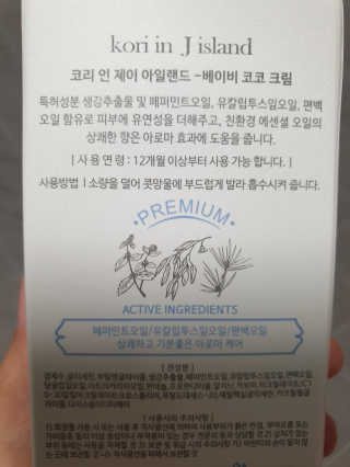 써니써니썬님이 올린 리뷰 사진 2