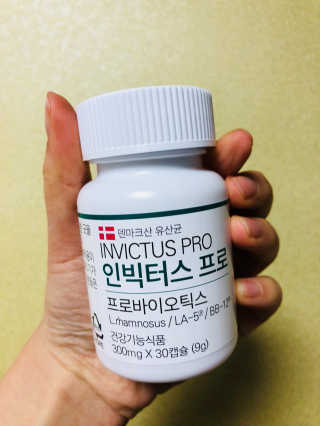 라플레 염창환 박사의 3세대 유산균, 인빅터스 프로 — 5점을 준 리뷰어가 2018년 12월 올린 사용 사진