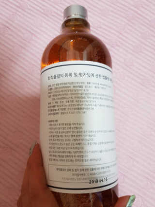 미찌고님이 올린 리뷰 사진 2