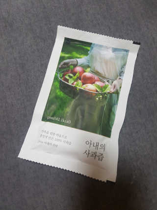 퉁퉁이님이 올린 리뷰 사진 1