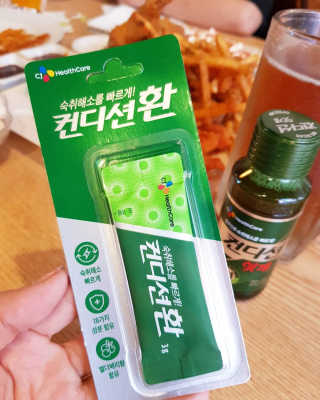 헛개컨디션 피크닉과 축제의 필수템, 헛개 컨디션 — 5점을 준 리뷰어가 2019년 8월 올린 사용 사진