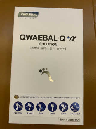 셀럽봉봉님이 올린 리뷰 사진 2