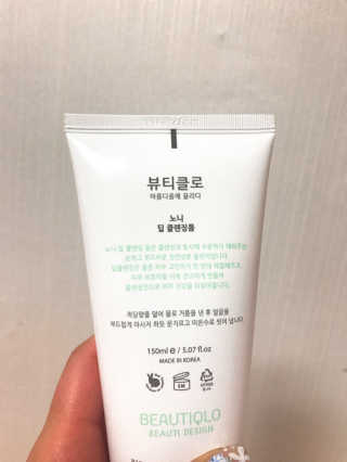 졔졔님이 올린 리뷰 사진 2
