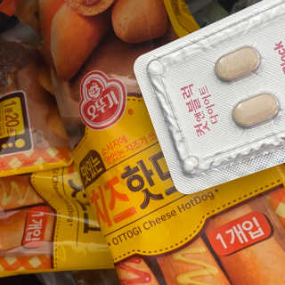 비타맘 컷앤블럭 식욕억제제 탄수화물차단제 칼로리컷팅제 HCA — 5점을 준 리뷰어가 2020년 2월 올린 사용 사진