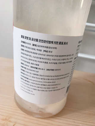 하민맘님이 올린 리뷰 사진 3