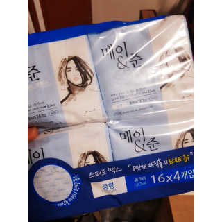 메이앤준 스피드맥스 — 5점을 준 리뷰어가 2019년 3월 올린 사용 사진