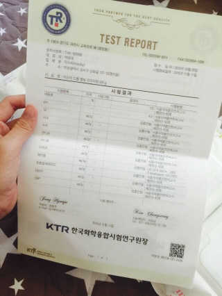 은채님이 올린 리뷰 사진 2