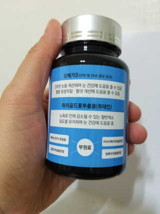 jin님이 올린 리뷰 사진 3