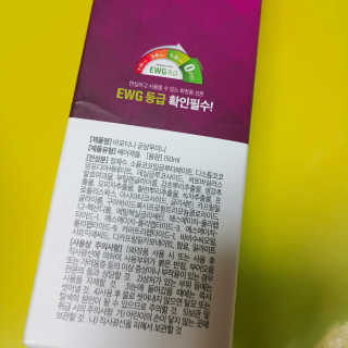 아보카도올리브님이 올린 리뷰 사진 2