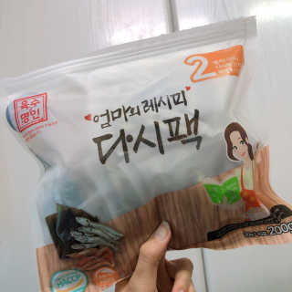 메이블님이 올린 리뷰 사진 4