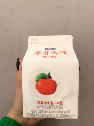 [매일유업] 우유속에 어쩌구_3개 세트 모바일 쿠폰 — 4점을 준 리뷰어가 2019년 10월 올린 사용 사진
