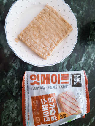 아리하이님이 올린 리뷰 사진 2