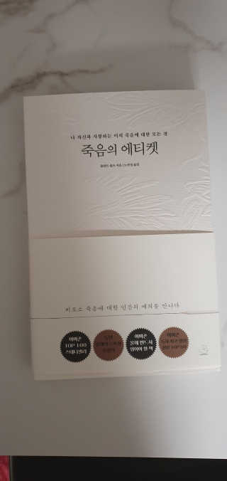 다요_원님이 올린 리뷰 사진 1