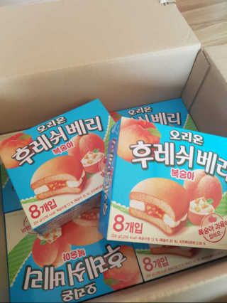 최강조지님이 올린 리뷰 사진 2