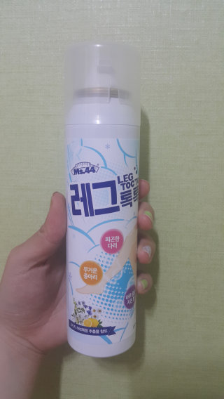 팹시님이 올린 리뷰 사진 1
