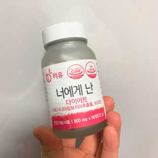 한다님이 올린 리뷰 사진 1
