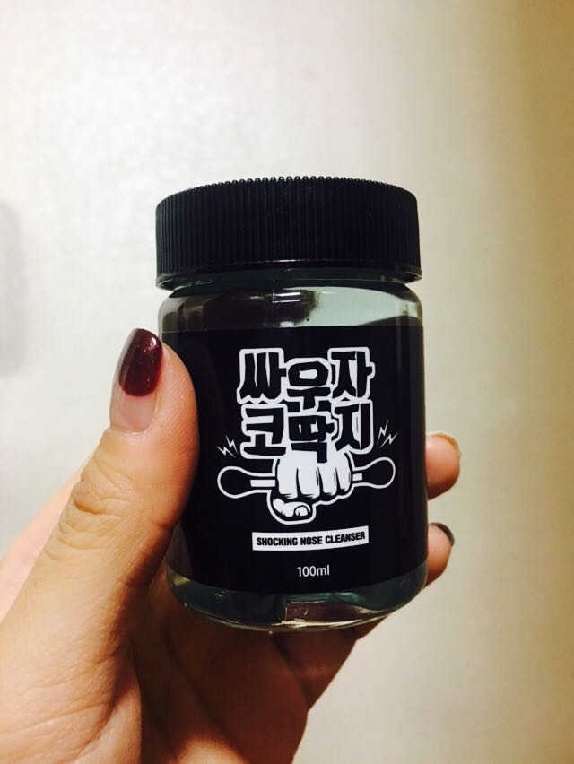 싸우자 코딱지(쇼킹노즈클렌저) 리뷰 사진