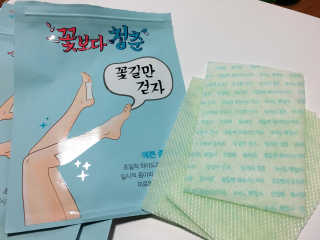 아츄카프님이 올린 리뷰 사진 3