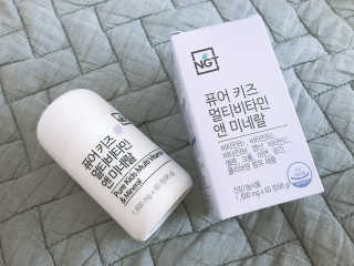 네츄럴굿띵스 퓨어 키즈 멀티비타민 앤 미네랄 30일분 — 5점을 준 리뷰어가 2018년 7월 올린 사용 사진