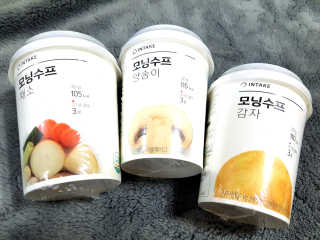 ㅎㅎㅎ님이 올린 리뷰 사진 1