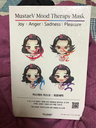 조영주님이 올린 리뷰 사진 2