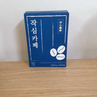 eumjj님이 올린 리뷰 사진 2