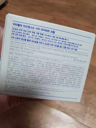 똥찌님이 올린 리뷰 사진 3