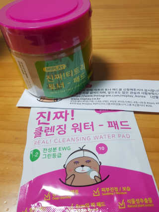 마녀철수님이 올린 리뷰 사진 1
