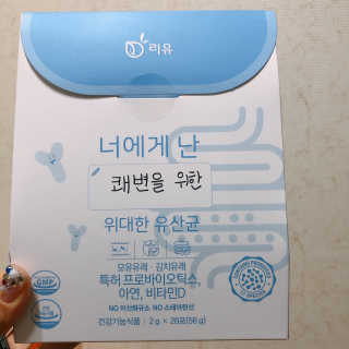 므힛님이 올린 리뷰 사진 2