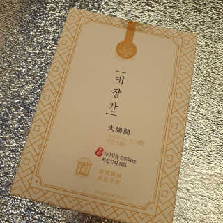 쩡아님이 올린 리뷰 사진 1