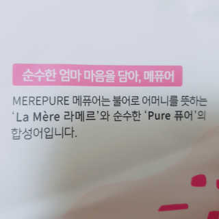 구혜리님이 올린 리뷰 사진 4
