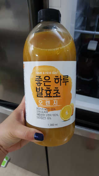 여니워니님이 올린 리뷰 사진 3