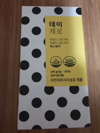 투인마미님이 올린 리뷰 사진 1