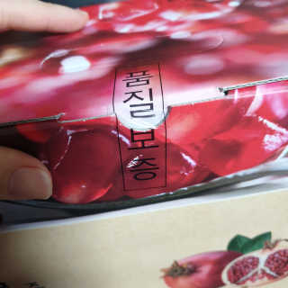 윤남매♡님이 올린 리뷰 사진 2