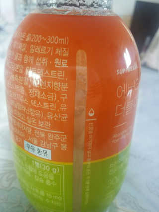 양소티비님이 올린 리뷰 사진 3