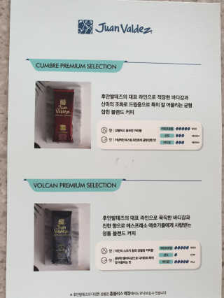 삐삐맘님이 올린 리뷰 사진 3